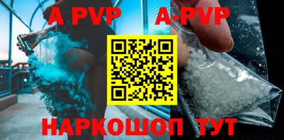 индика Ефремов