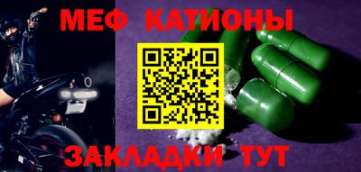кокаин перу Долгопрудный