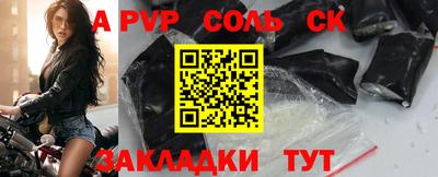 крисы Дмитров
