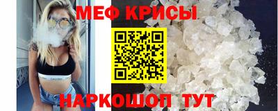 крисы Дмитров