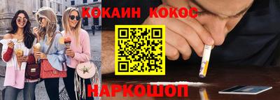 альфа пвп VHQ Добрянка