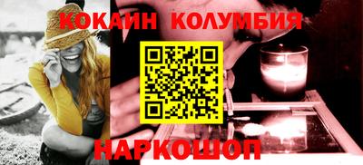 альфа пвп VHQ Добрянка