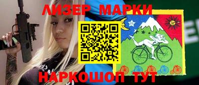 крисы Дмитров