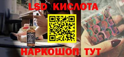 крисы Дмитров