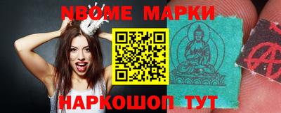 крисы Дмитров