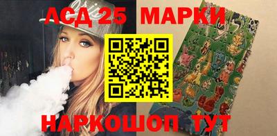 альфа пвп VHQ Добрянка
