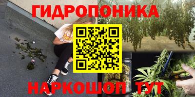 альфа пвп VHQ Добрянка