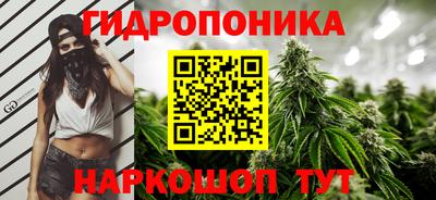 кокаин перу Долгопрудный
