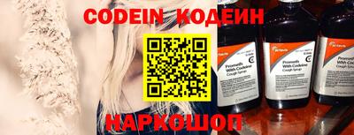 крисы Дмитров