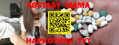 крисы Дмитров