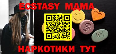 индика Ефремов
