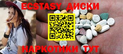 кокаин перу Долгопрудный