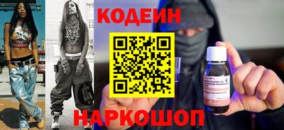 альфа пвп VHQ Добрянка