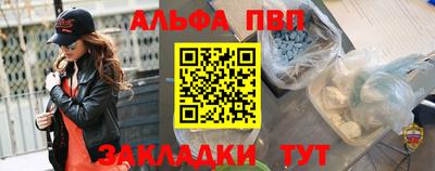 кокаин перу Долгопрудный
