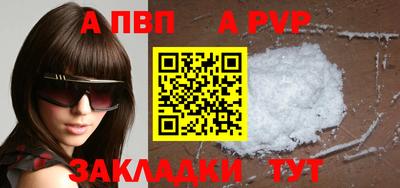 ПСИЛОЦИБИНОВЫЕ ГРИБЫ Железногорск