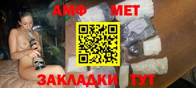 ПСИЛОЦИБИНОВЫЕ ГРИБЫ Железногорск