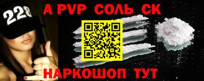 кокаин перу Долгопрудный