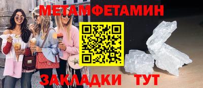 индика Ефремов