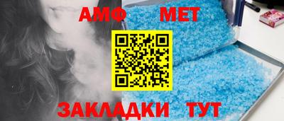 альфа пвп VHQ Добрянка