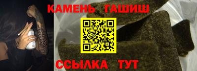 индика Ефремов