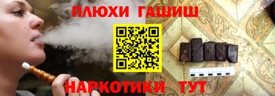 кокаин перу Долгопрудный