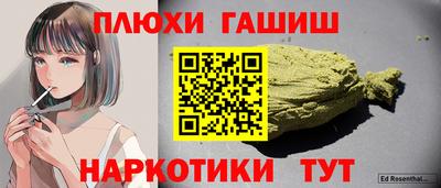 кокаин перу Долгопрудный