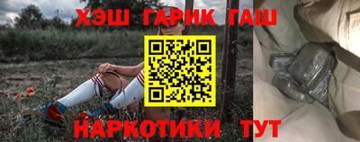 крисы Дмитров