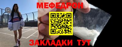 крисы Дмитров