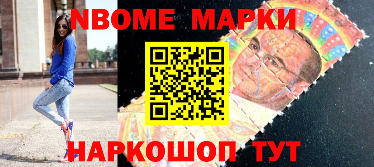 LSD-25 экстази кислота Гусев