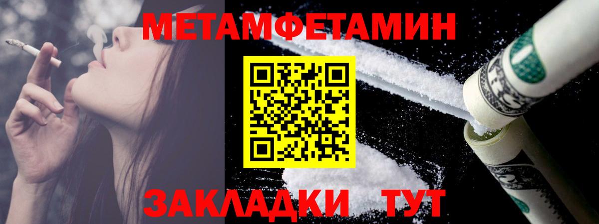 Гусев  Первитин витя  Первитин витя  Вход с VPN 